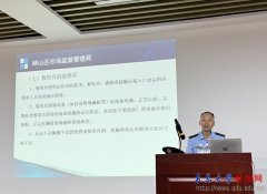 <b>特别针对夏日高温易腐食物储存、加工操做提出</b>