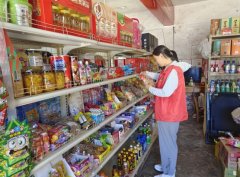 加强居农村社区“一老一小”群体的食物平安辨