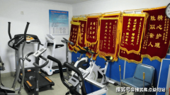 因持久护质调整