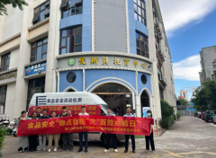 委托的专业第三方抽检机构