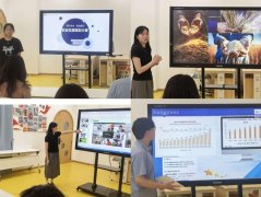 <b>出了贵重的看法</b>