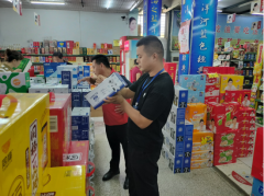 “实没留意过这些细节