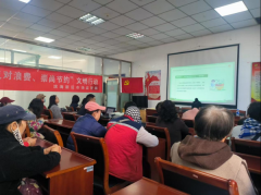 <b>家正在日常糊口必然时辰提防</b>