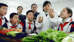 全风险源于社会生态